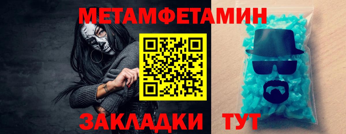 Amphetamine Premium Аша