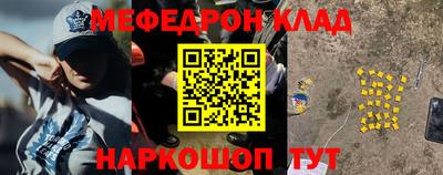 гашик Апрелевка