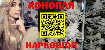 гашик Апрелевка