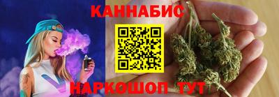 гашик Апрелевка