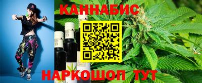 гашик Апрелевка