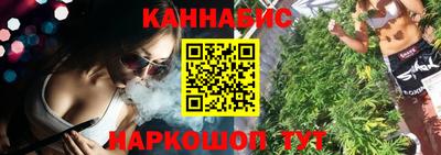 гашик Апрелевка
