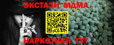 spice Аргун