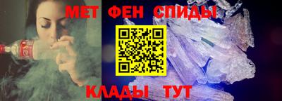 гашик Апрелевка