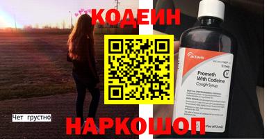 скорость mdpv Апшеронск