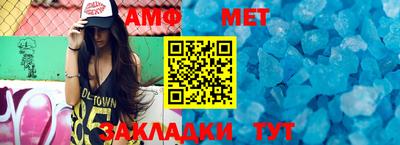 скорость mdpv Апшеронск