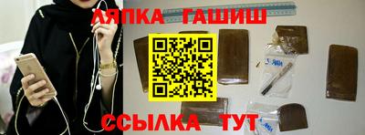 spice Аргун