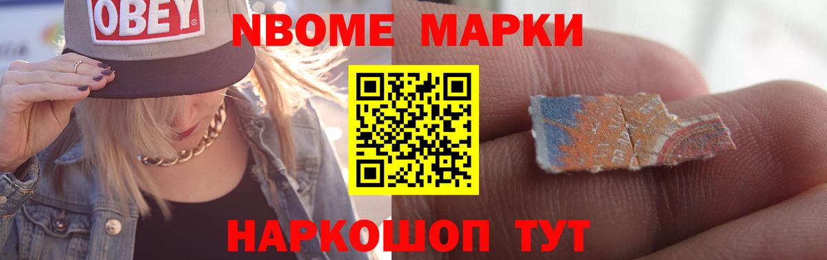 LSD-25 экстази кислота Аша